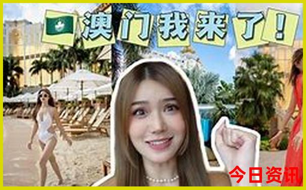鄞江十大景点攻略